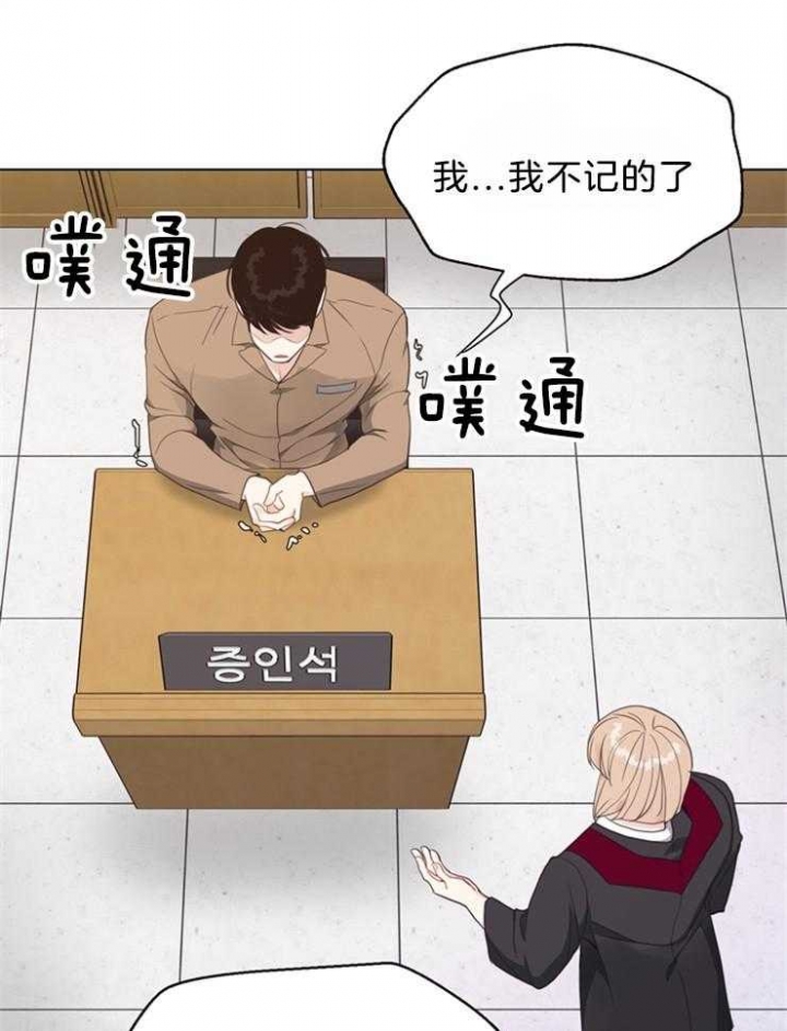 第121话13