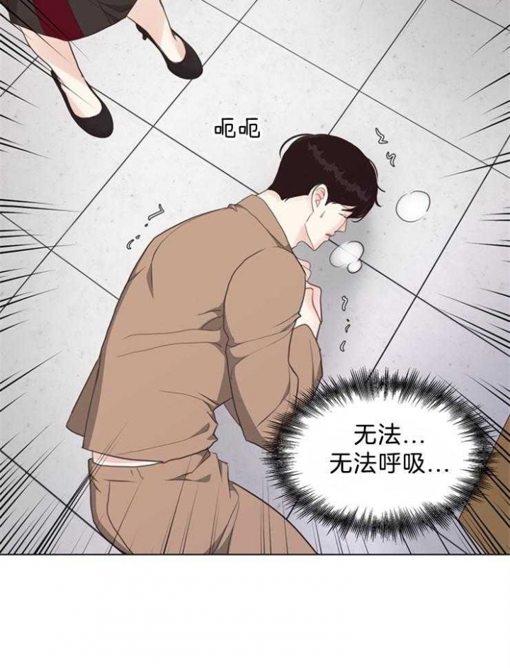 第121话17