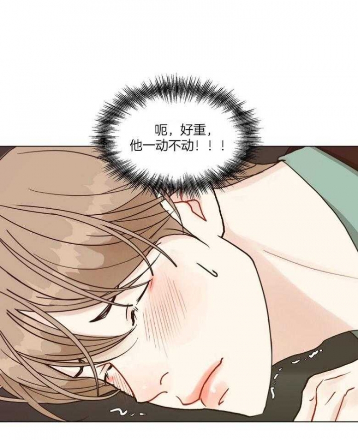 第126话27