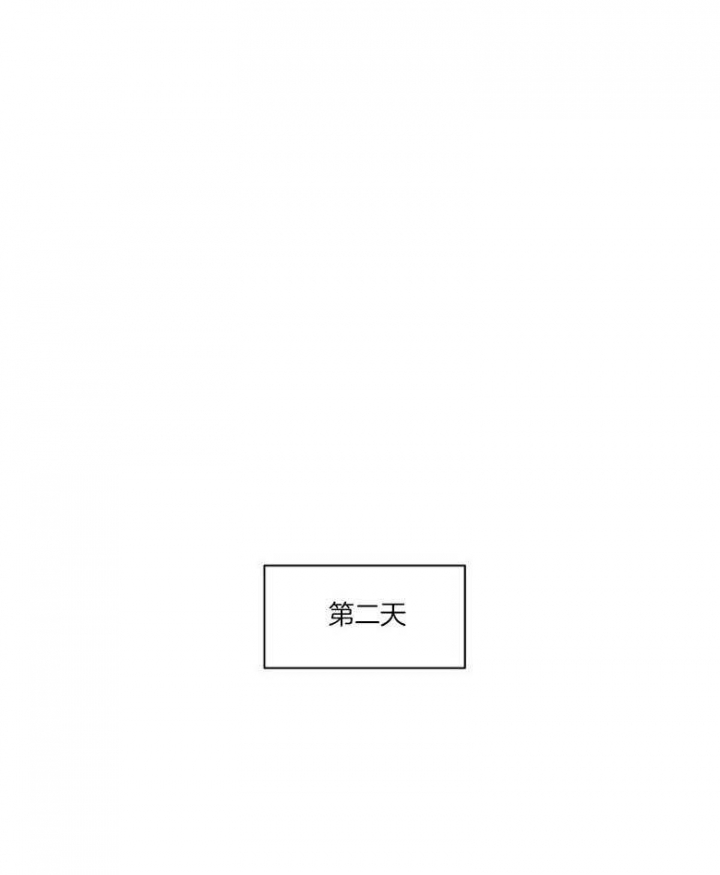 第127话17