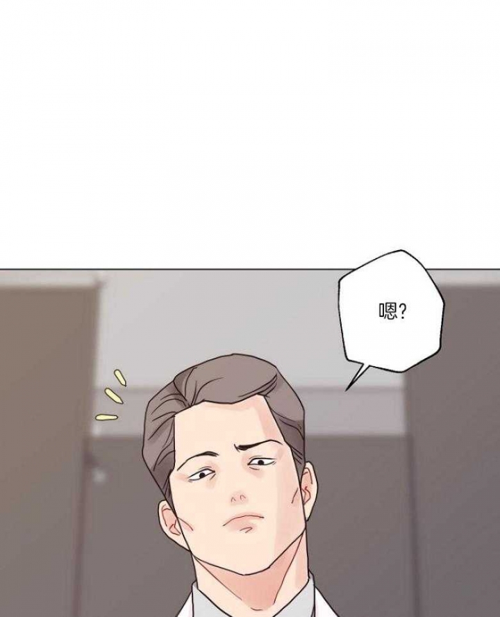 第128话14