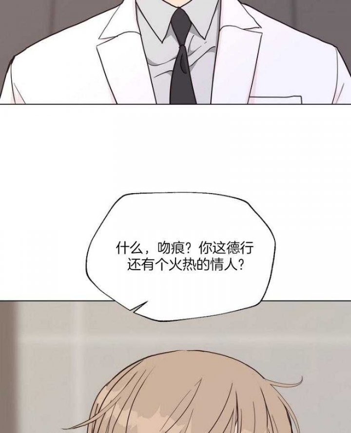 第128话15
