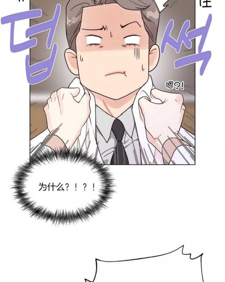 第129话24