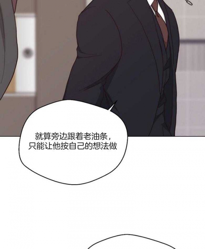 第129话35
