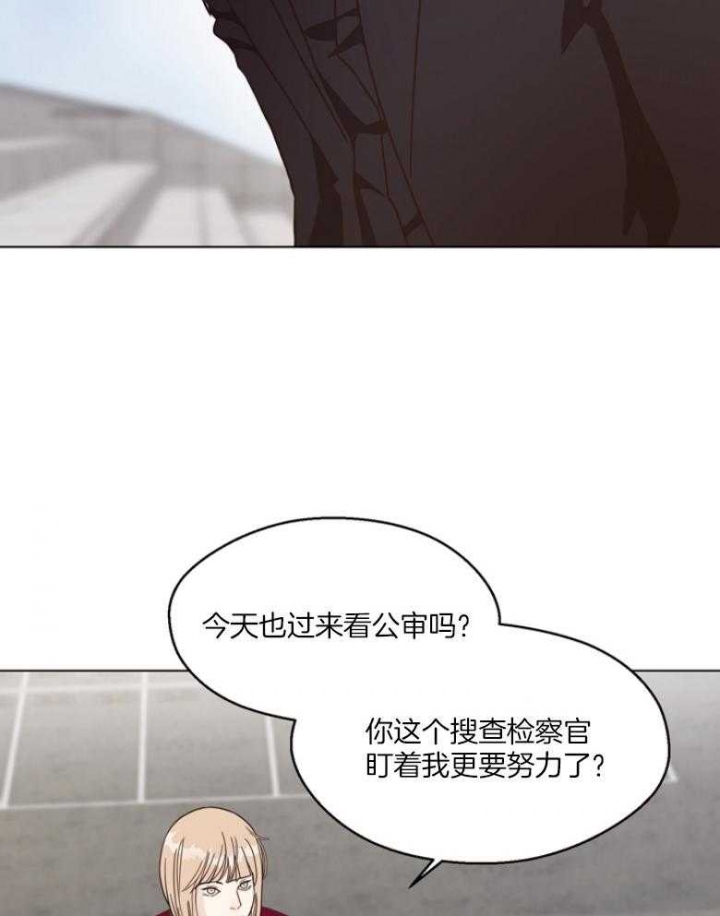 第130话2
