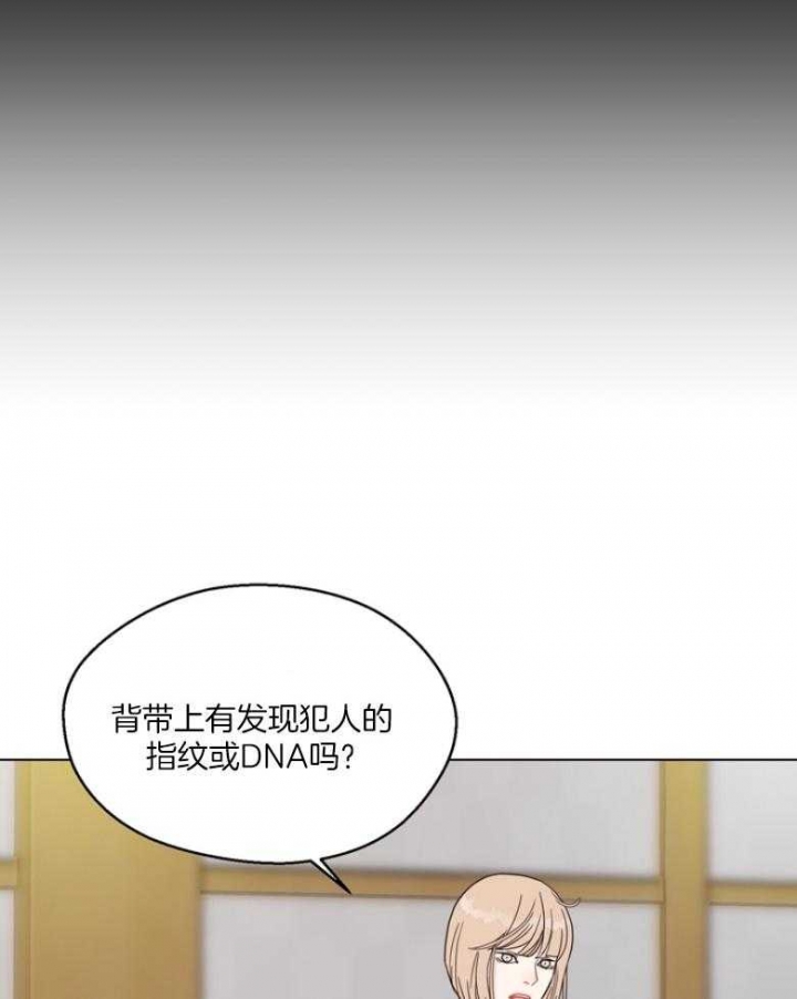 第130话27