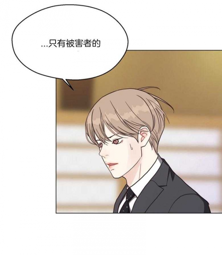 第130话29