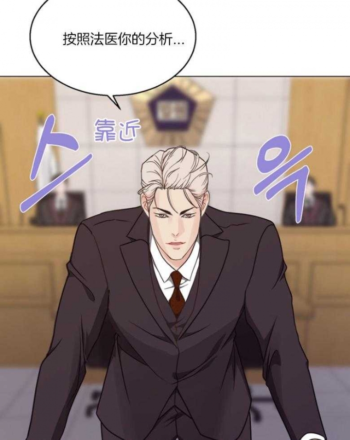 第131话16