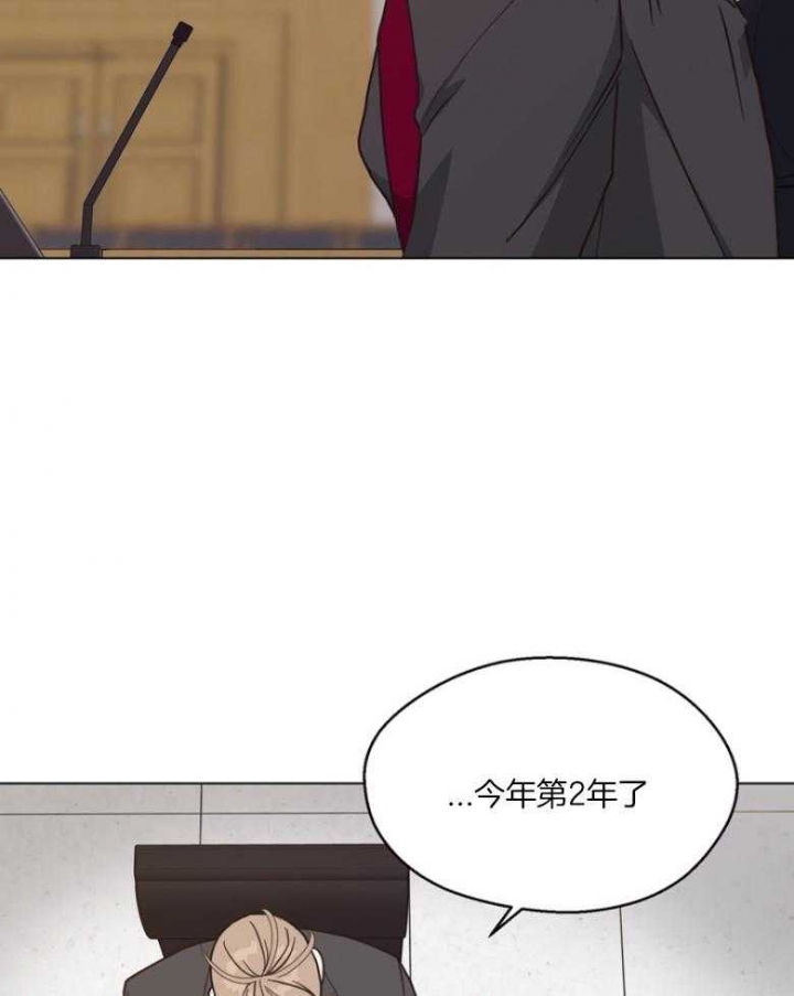 第131话7