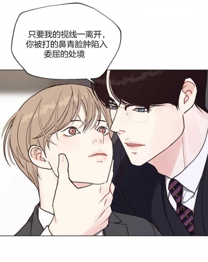 第133话22