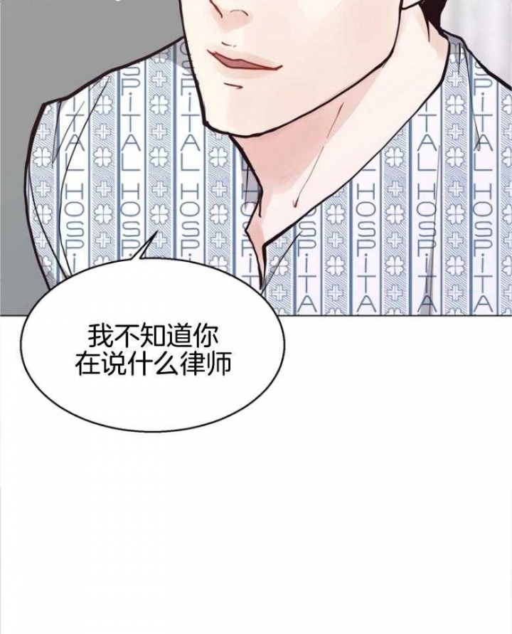 第139话32