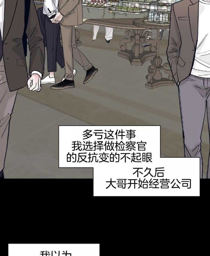 第140话1
