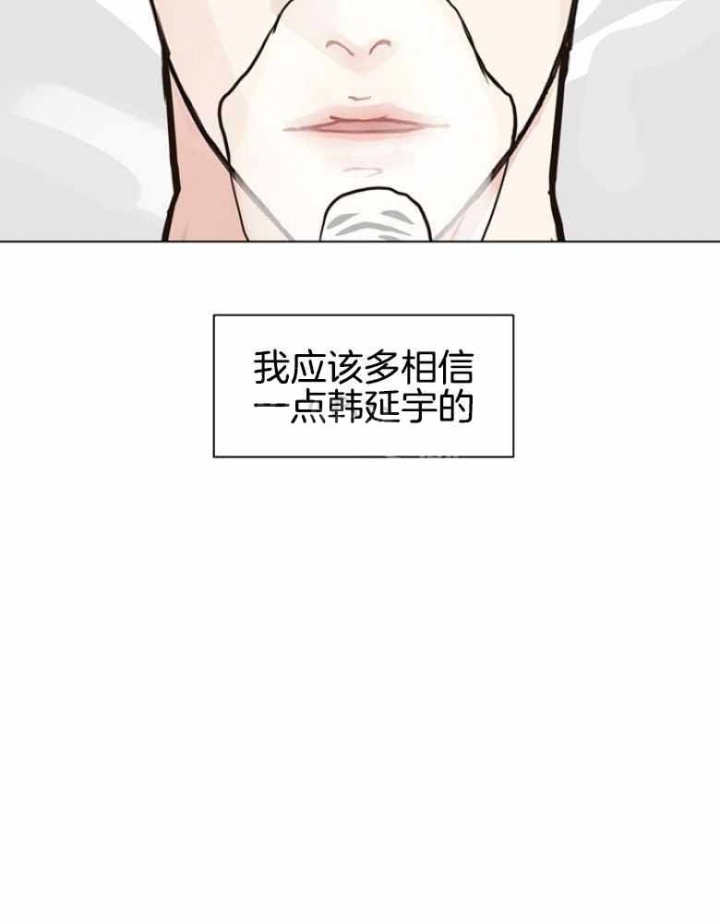 第141话36