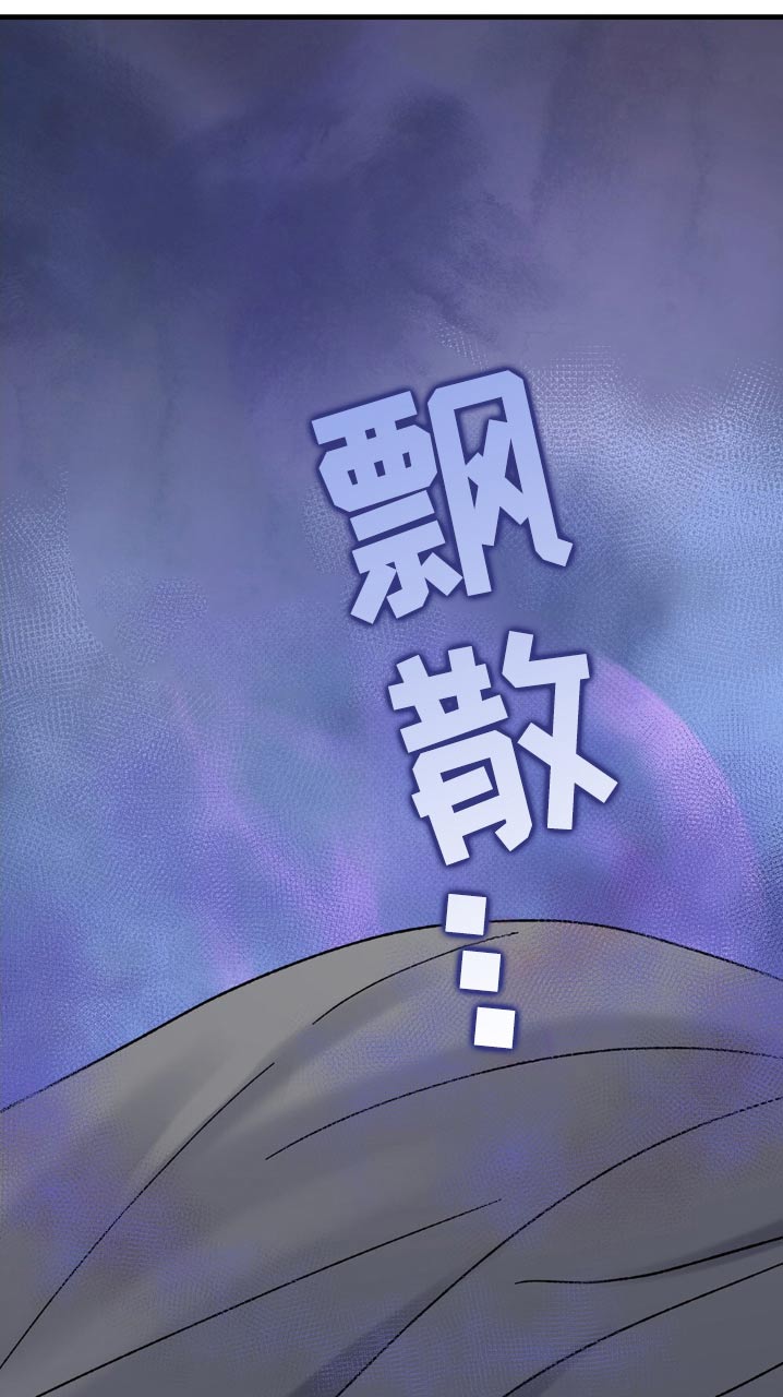 第116话11