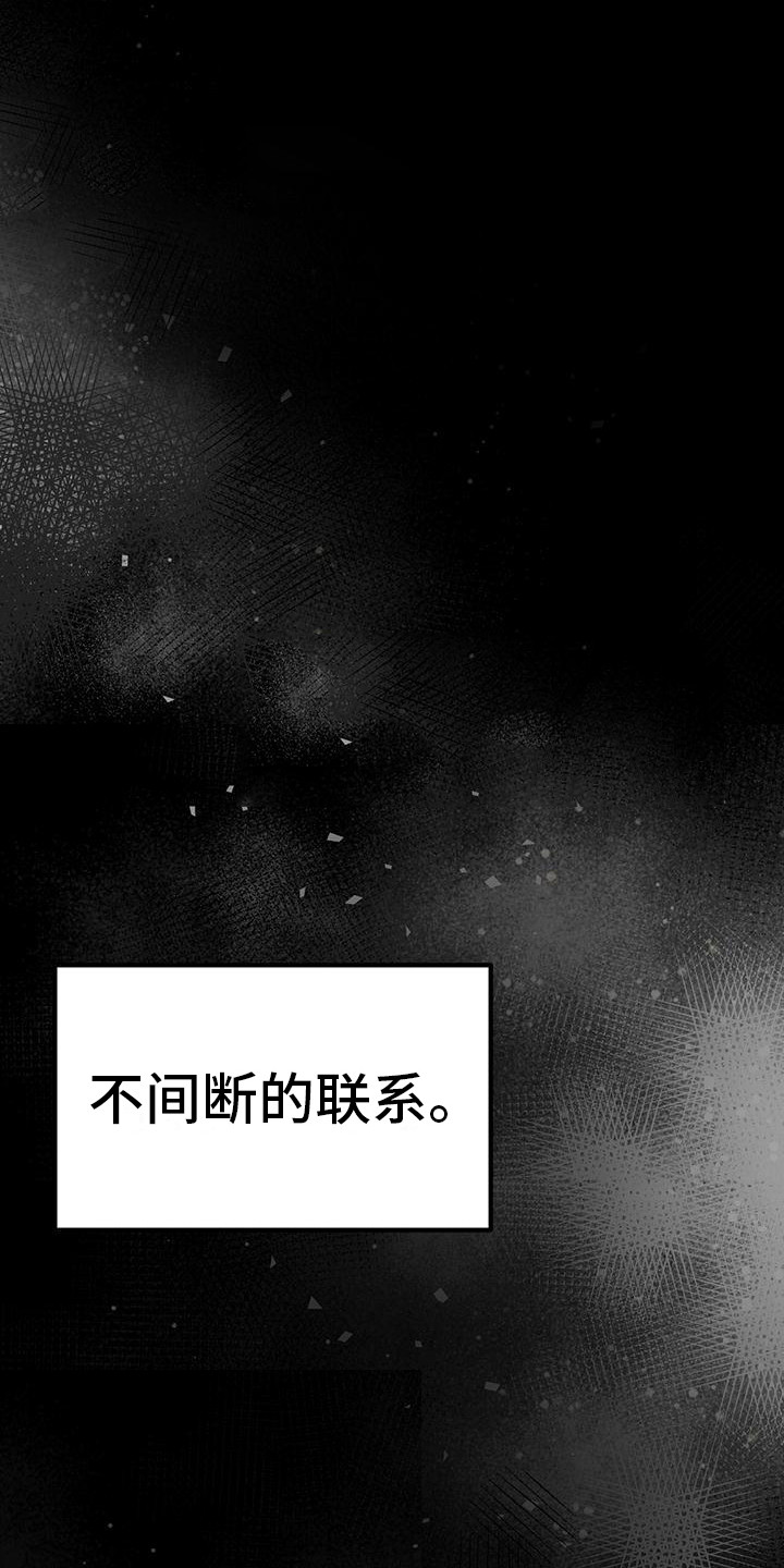 第16话0