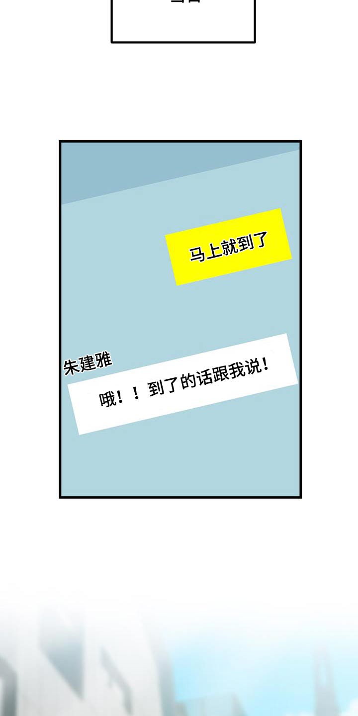 第65话1