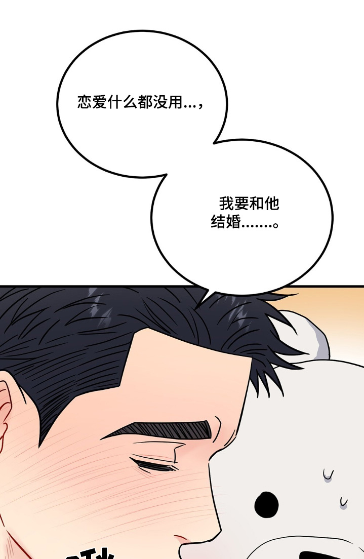 第125话0