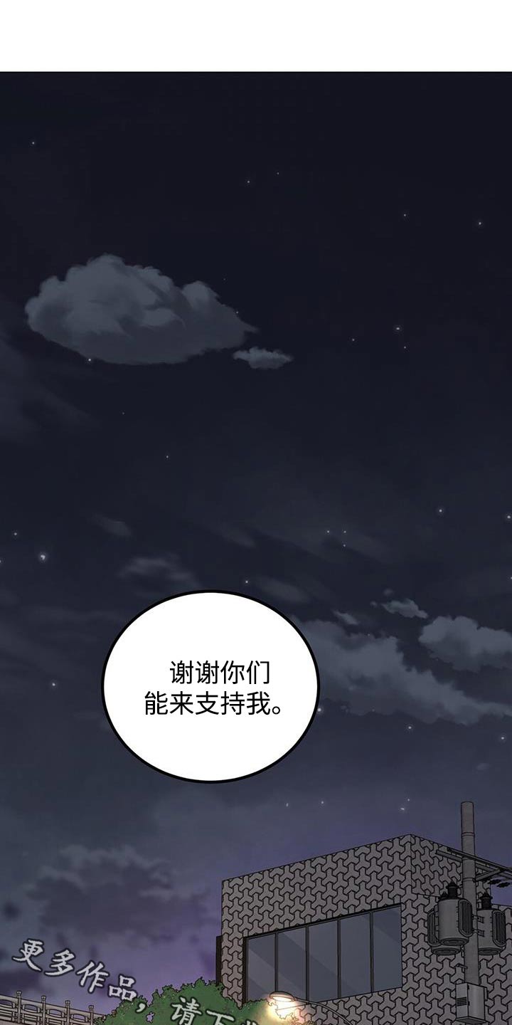 第105话0