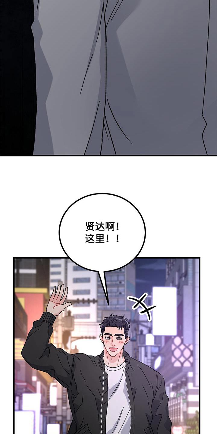 第78话1