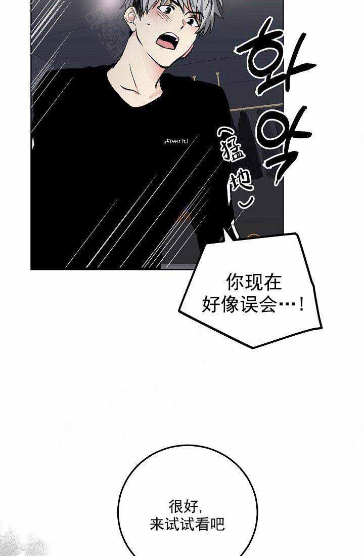 第110话19