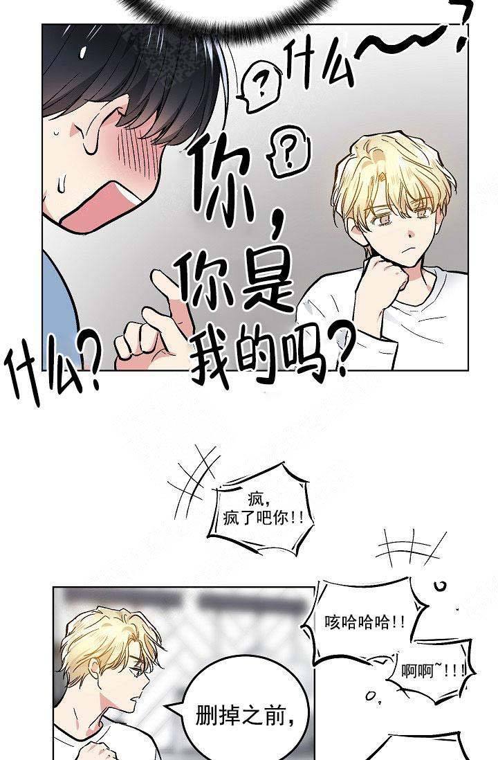 第103话24