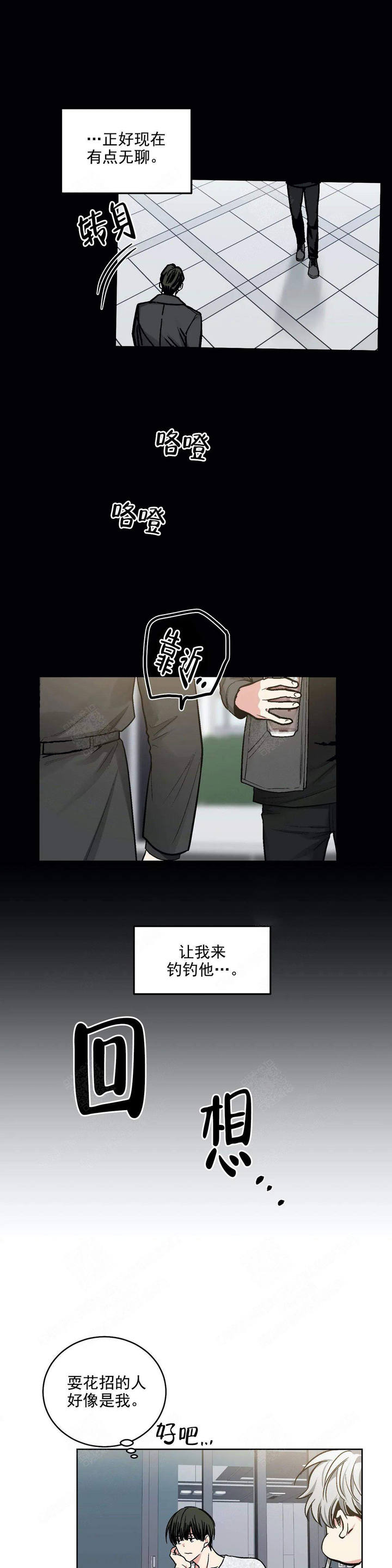 第113话0