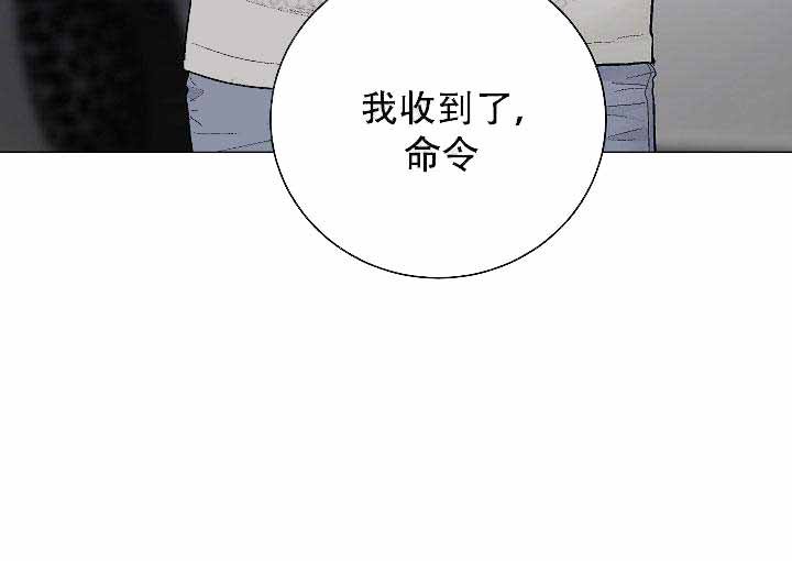 第59话30