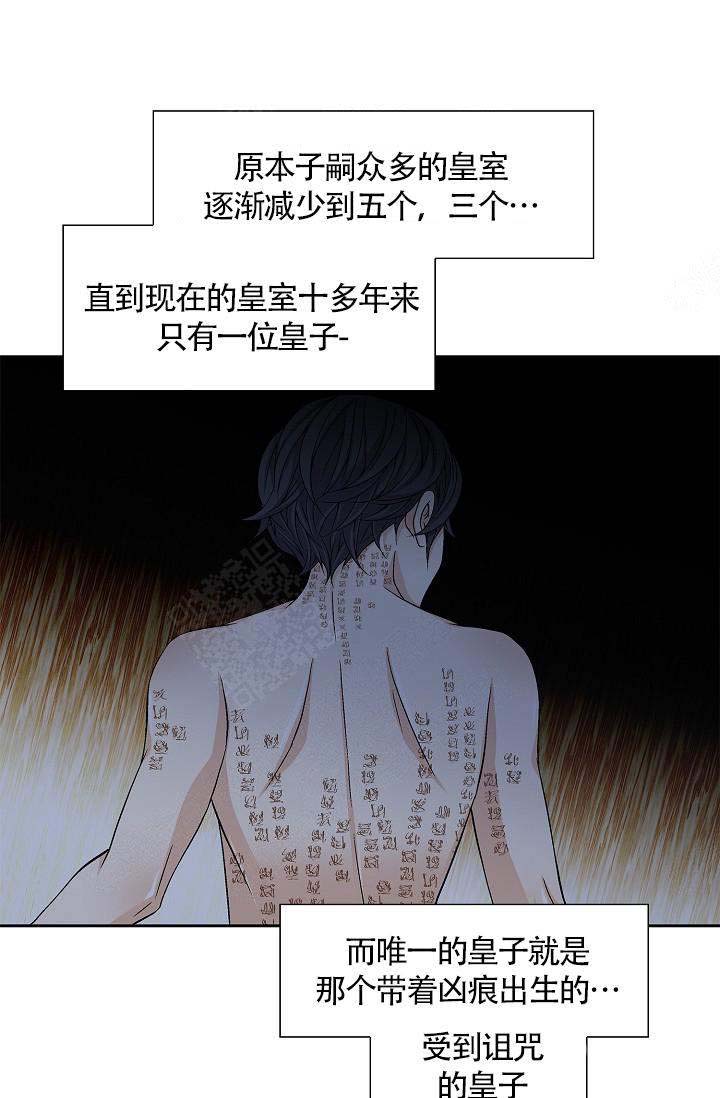 第1话10