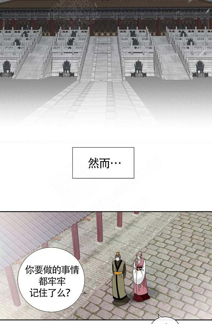 第1话5