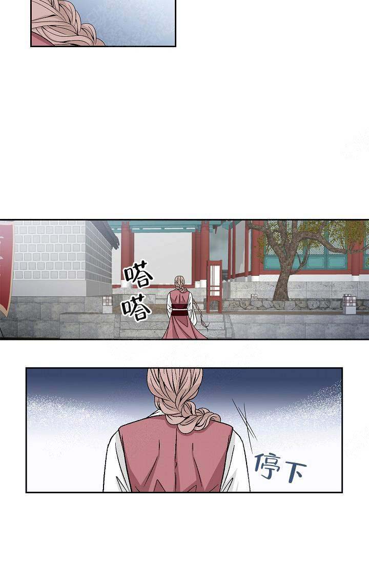 第2话5