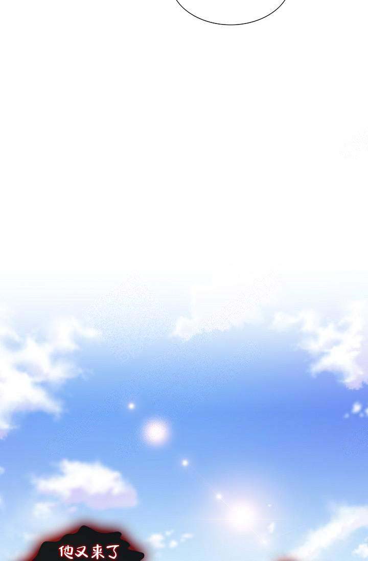 第3话17