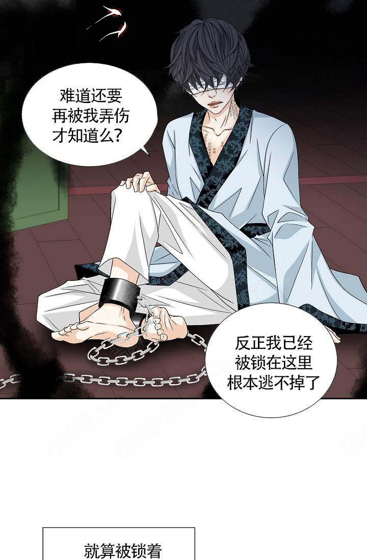 第4话15