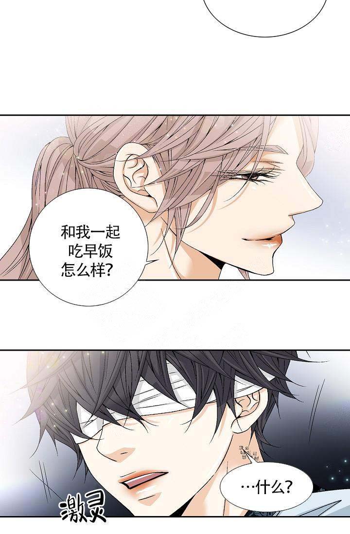 第4话19