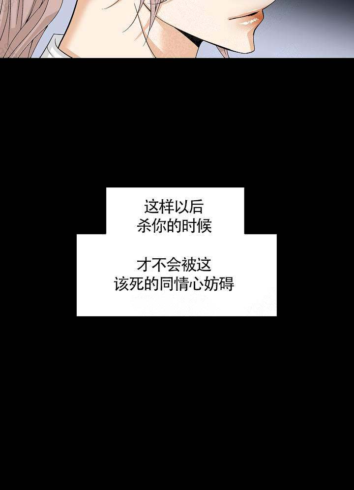 第4话21