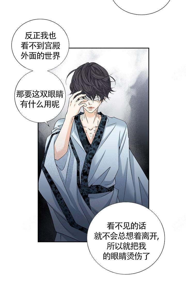 第5话15