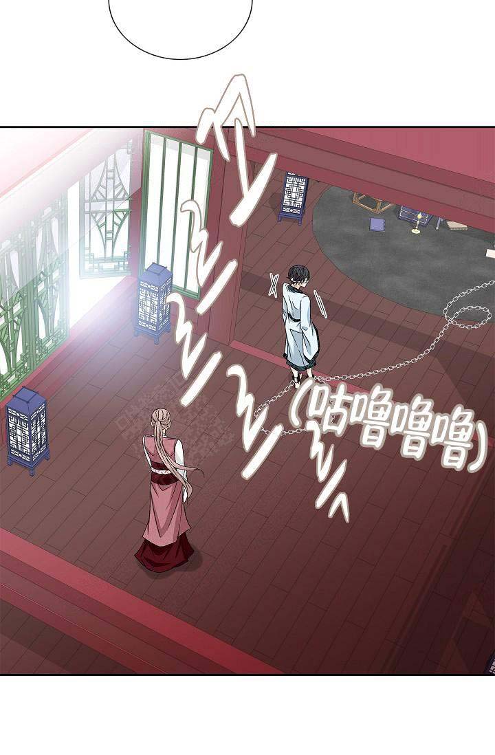 第5话5
