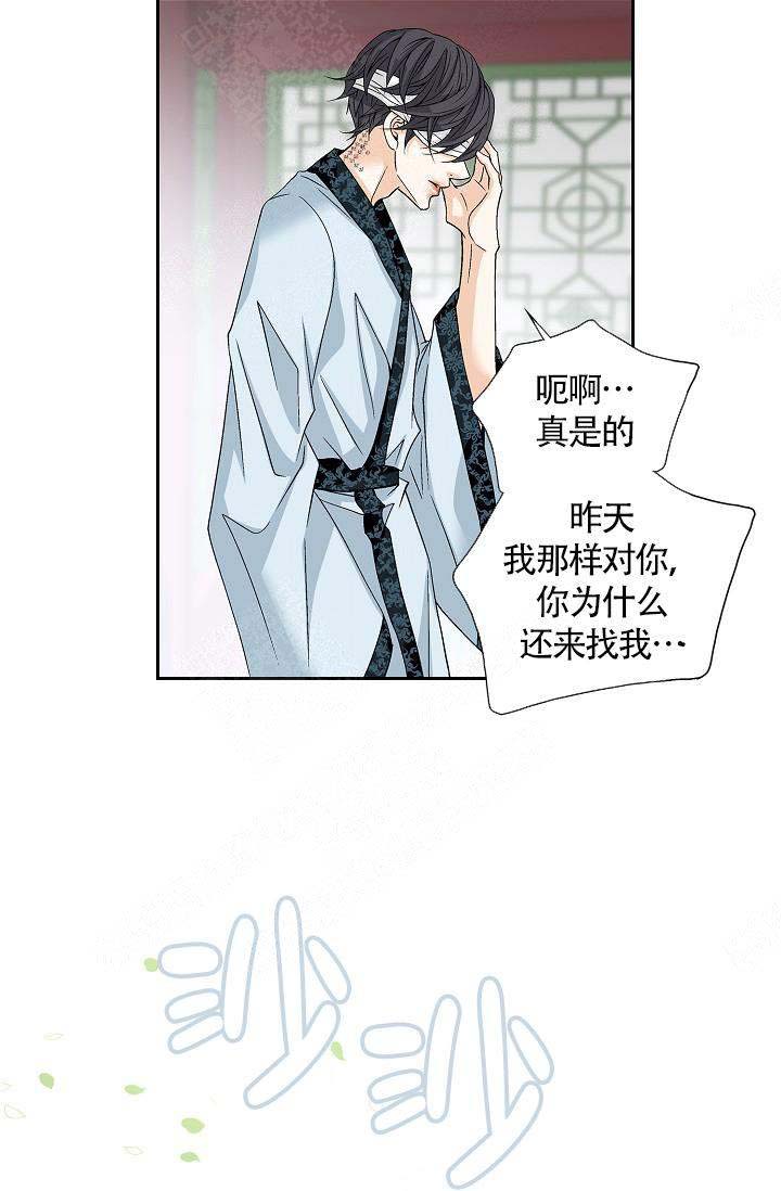 第5话7