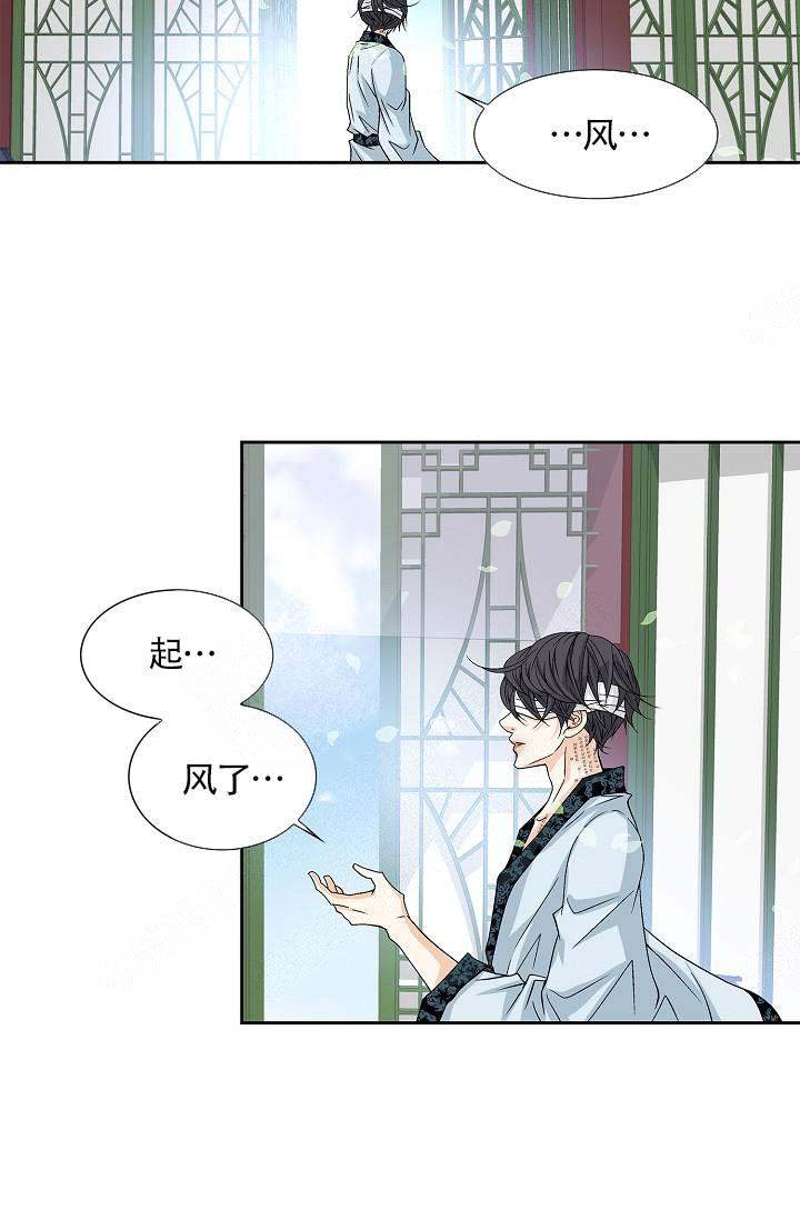 第5话9