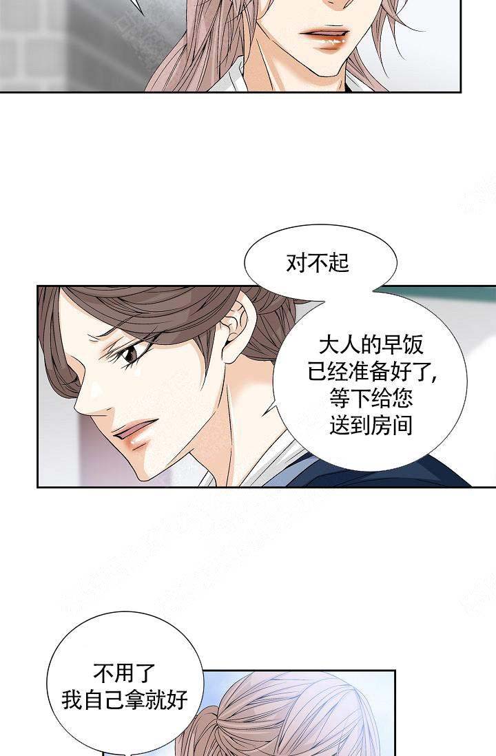 第6话10