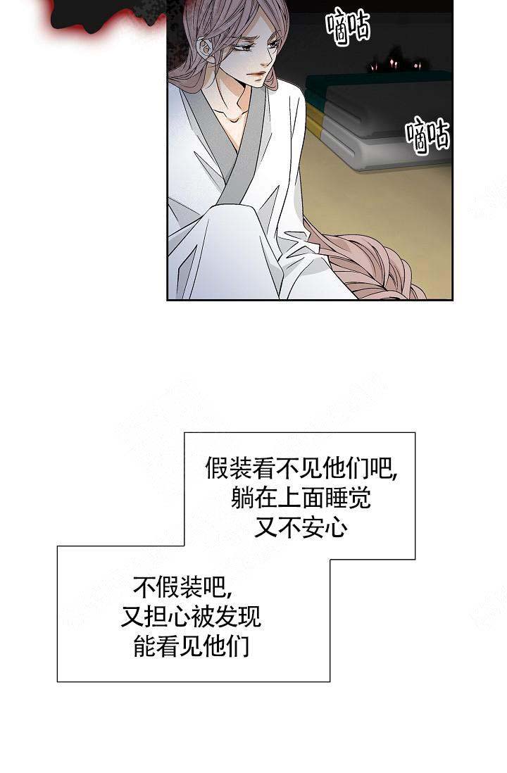 第7话10