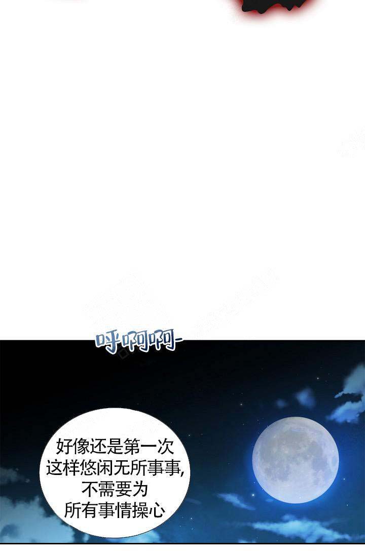 第7话12