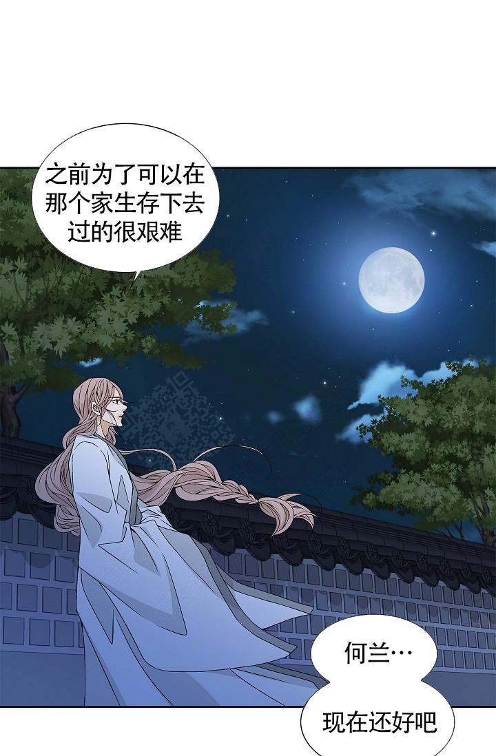 第7话13