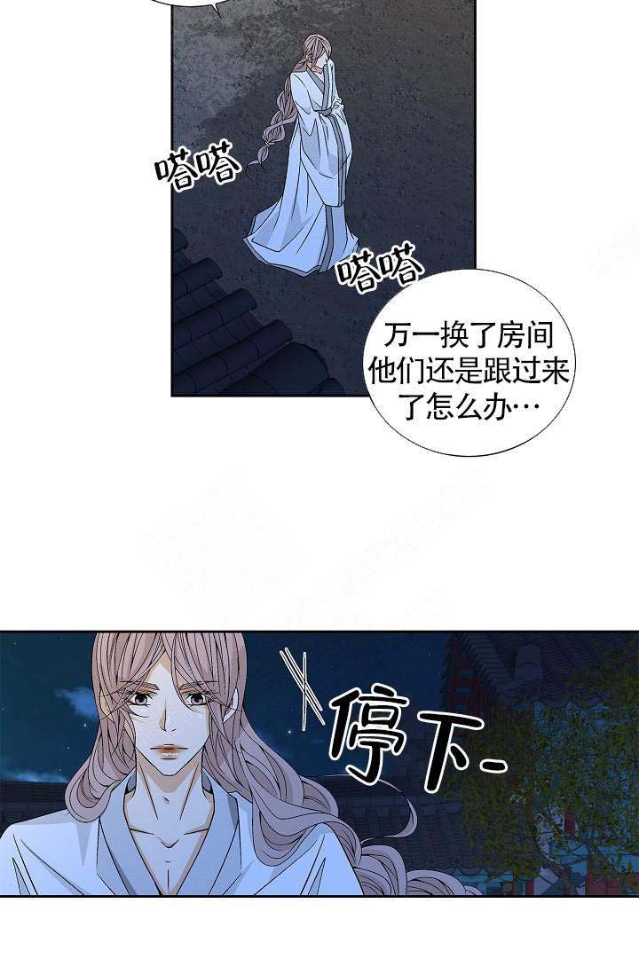 第7话15