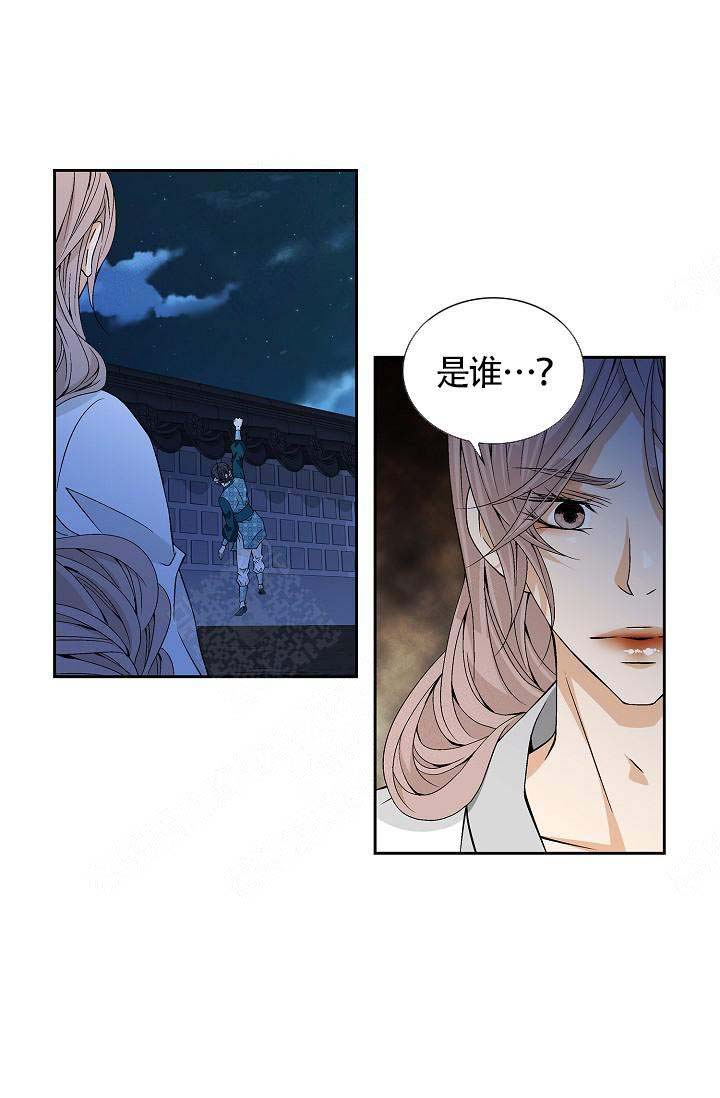 第7话16