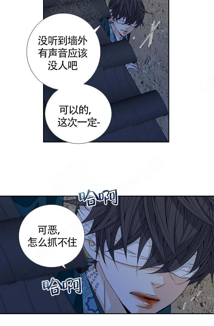 第7话19