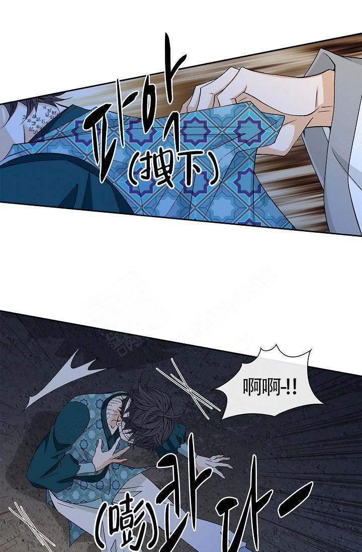 第7话20