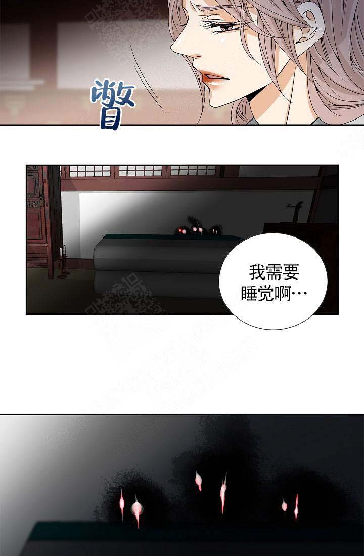 第7话8