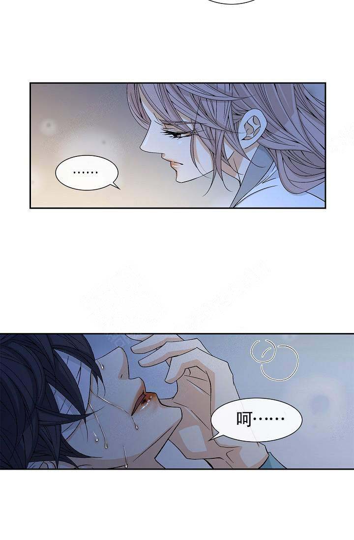第8话11