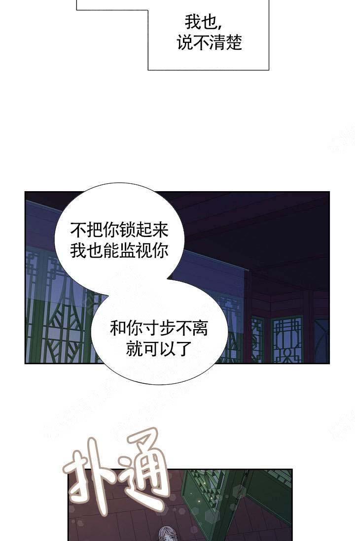第8话15