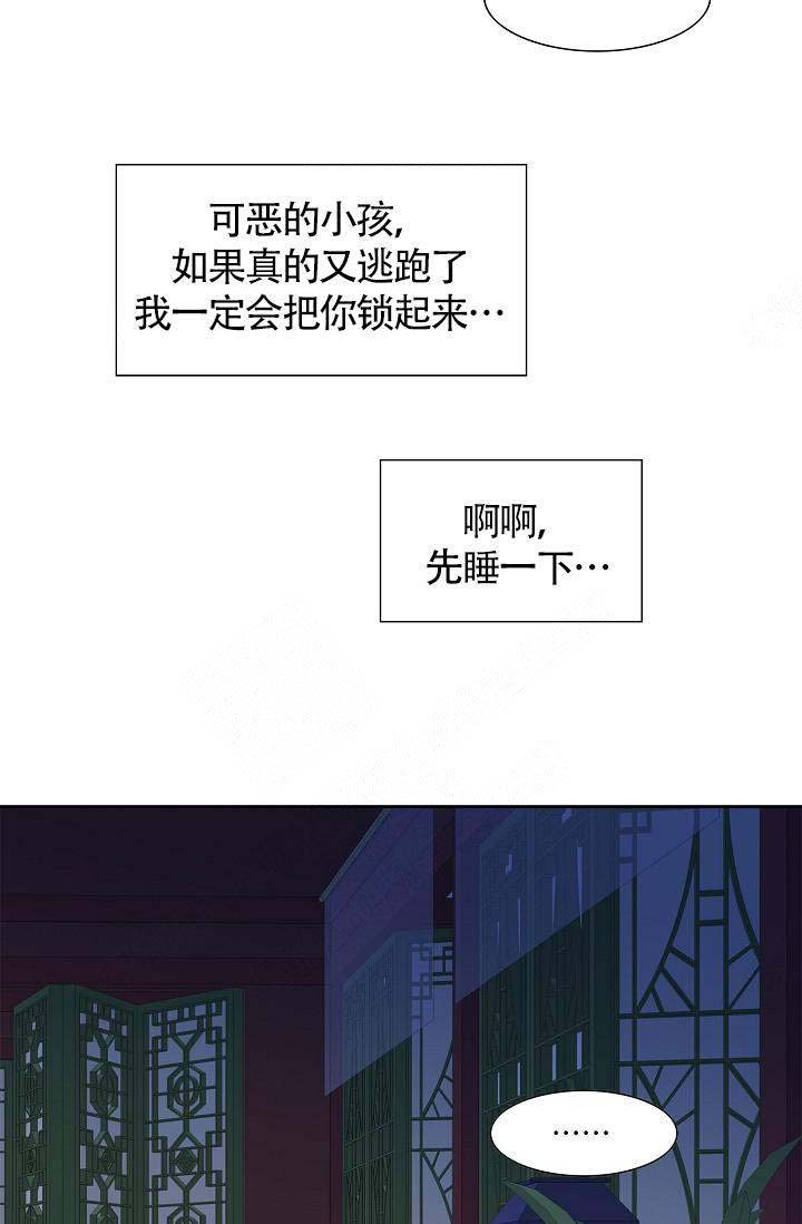 第8话19